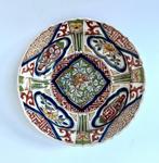 Makkum kom Bowl Klapmuts Kangxi stijl Schaal, Ophalen of Verzenden