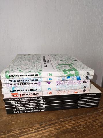 Engels! - Koreaanse leerboeken  beschikbaar voor biedingen
