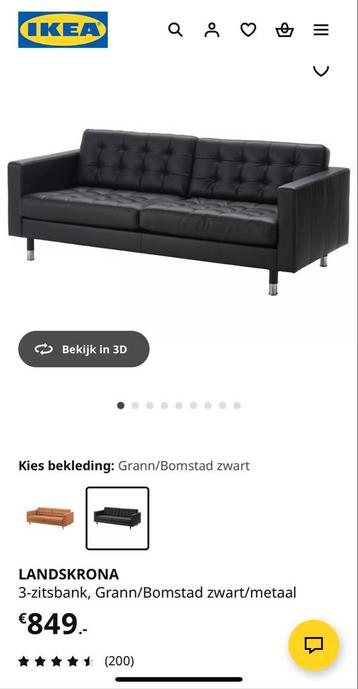 LANDSKRONA 3-zitsbank ikea - zwart leer - afbeelding 4