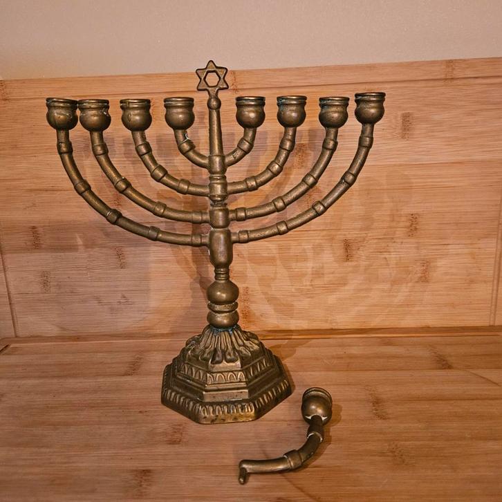 Chanoekia, Antiek en Kunst, Antiek | Kandelaars, Koper of Brons, Ophalen of Verzenden