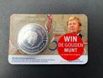 Munt Amalia 10 Euro en verjaardagstientje Willem Alexander, Ophalen of Verzenden, Losse munt