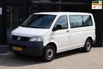 Volkswagen Transporter 1.9 TDI 300 | NAP | Marge | Export, Auto's, 86 pk, Gebruikt, 4 cilinders, Volkswagen