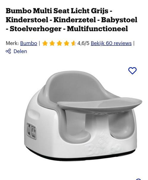 Bumbo Multi Seat Licht Grijs Kinderstoel stoelverhoger baby, Kinderen en Baby's, Kinderstoelen, Overige typen, Ophalen of Verzenden