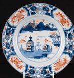 Chinees Kangxi bord Voc Chinees Indische Compagnie, Verzenden