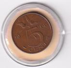 5 Cent 1966 a Zeer Netjes, Verzenden, Koningin Juliana, 5 cent, Losse munt