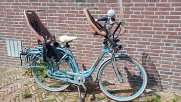 Moederfiets  beschikbaar voor biedingen
