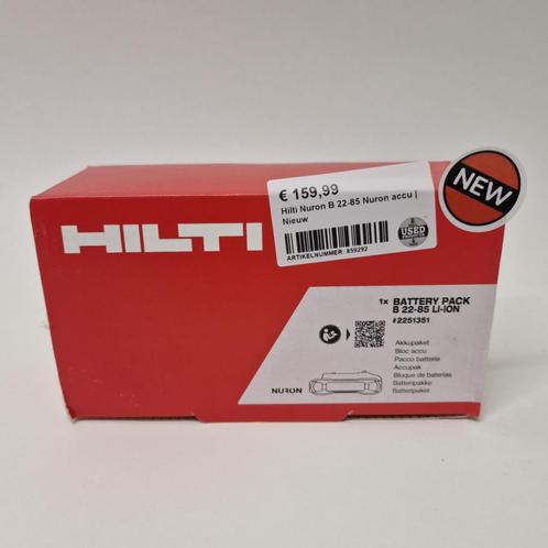 Hilti Nuron B 22-85 Nuron accu | Nieuw, Doe-het-zelf en Verbouw, Gereedschap | Handgereedschap, Zo goed als nieuw