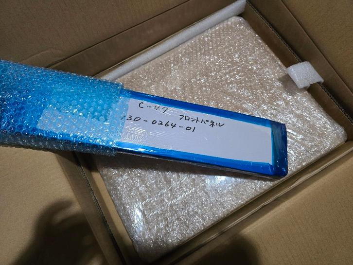 Accuphase C47-Voorkant & Metalen bovenkant. Nieuw, Audio, Tv en Foto, Versterkers en Receivers, Nieuw, 120 watt of meer, Overige merken