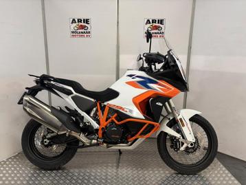 KTM 1290 Super Adventure R (bj 2024 model 2025) beschikbaar voor biedingen