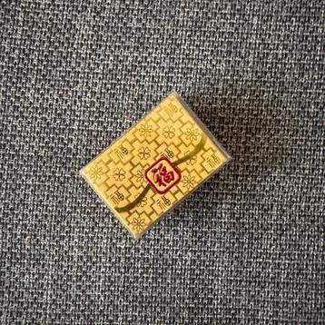 Chinese Geldenveloppen/Envelopjes/紅包/hongbao beschikbaar voor biedingen