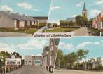 Bakhuizen, Verzamelen, Ansichtkaarten | Nederland, Ophalen of Verzenden, 1940 tot 1960, Ongelopen, Friesland