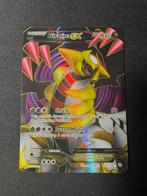 Giratina ex 124/124 - Dragons Exalted, Ophalen of Verzenden, Zo goed als nieuw, Losse kaart