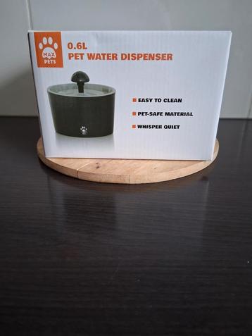 Pets Water Dispenser Nieuw  beschikbaar voor biedingen
