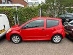 Citroen C2 1.4i VTR, Auto's, Voorwielaandrijving, 450 kg, 4 cilinders, 965 kg