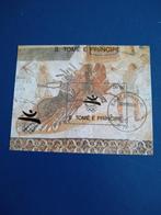 sao tome e principe, Postzegels en Munten, Verzenden, Gestempeld, Sport