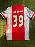 Matchworn Ajax Champions League, Ophalen of Verzenden, Zo goed als nieuw, Overige binnenlandse clubs, Shirt