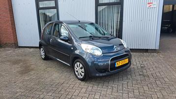 Citroën C1 1.0 3-DRS 2011 Grijs beschikbaar voor biedingen