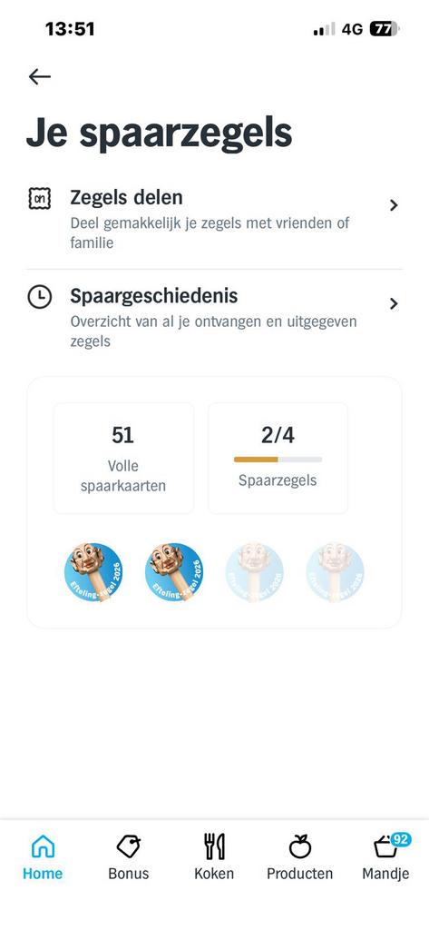 48 volle spaarkaarten AH Efteling zegels, Verzamelen, Supermarktacties, Albert Heijn, Ophalen