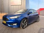 ✅Ford Focus 1.5 ST-LINE 150 PK 88585 KM NAP✅, Auto's, Stof, 1498 cc, 4 cilinders, Blauw