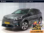 Kia e-Niro Edition 64 kWh , Achteruitrij camera, Apple Carpl, Stof, Gebruikt, Origineel Nederlands, 64 kWh
