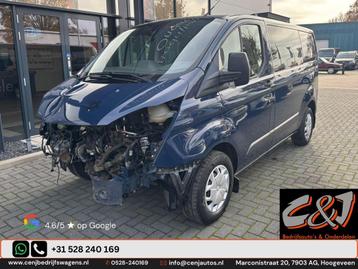 Ford Transit Custom 270 2.2 TDCI L1H1 Trend DC airco beschikbaar voor biedingen