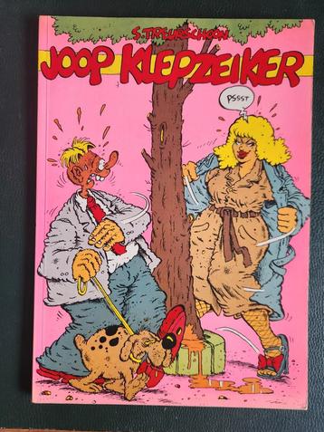 Joop Klepzeiker, Erik Schreurs - 1e druk 1984 beschikbaar voor biedingen