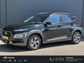 Hyundai Kona 1.6 GDI HEV Fashion / Dealer Onderhouden / Appl beschikbaar voor biedingen