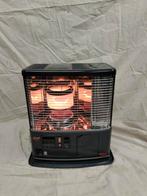 Zibro Kamin R125E 2400 Watt zeer zuinig + Nieuwe kous, Ophalen, Gebruikt, Overige brandstoffen, Petroleumkachel