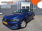 Volkswagen Polo 1.0 Comfortline Business|*Airco*|Cruise|5-dr, 1025 kg, Gebruikt, Euro 6, Met garantie (alle)