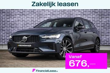 Volvo V60 2.0 T6 Plug-in hybrid AWD Plus Dark | Adaptive cru beschikbaar voor biedingen
