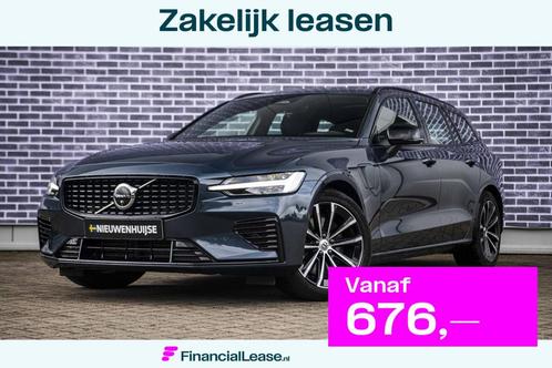 Volvo V60 2.0 T6 Plug-in hybrid AWD Plus Dark | Adaptive cru, Auto's, Volvo, Bedrijf, Lease, Financial lease, V60, 360° camera