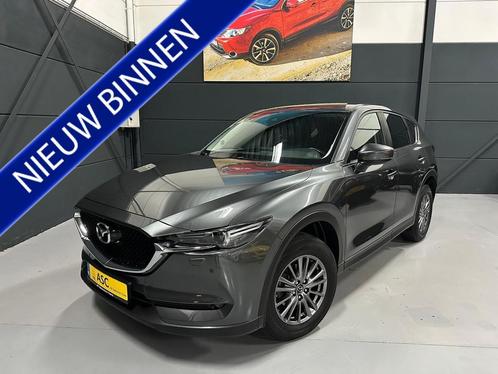 Mazda CX-5 2.0 SkyActiv-G 165 GT-M - Leder Navigatie Bose Xe, Auto's, Mazda, Bedrijf, Te koop, CX-5, ABS, Airbags, Airconditioning