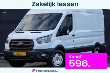 Ford Transit L2H2 2.0Tdci 130Pk | 350 | 3.500Kg Trekgewicht  beschikbaar voor biedingen