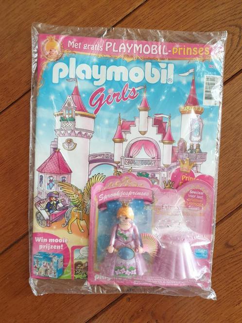 Allereerste uitgave tijdschrift Playmobil magazine Prinses, Kinderen en Baby's, Speelgoed | Playmobil, Nieuw, Complete set, Ophalen of Verzenden