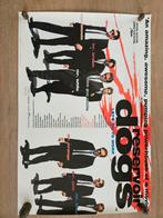 Reservoir Dogs Filmposter - Quentin Tarantino, Met lijst, Deurposter of groter, Ophalen of Verzenden, Film en Tv