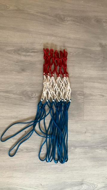 2 basketball nets beschikbaar voor biedingen
