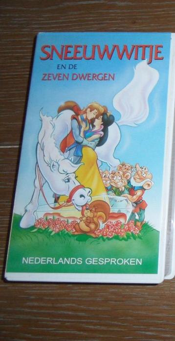 2x VHS video - Tekenfilm voor de kids beschikbaar voor biedingen