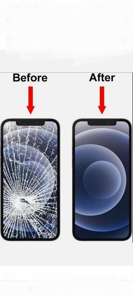 Iphone Scherm Reparatie, Telecommunicatie, Mobiele telefoons | Toebehoren en Onderdelen, Zo goed als nieuw, Apple iPhone, Ophalen of Verzenden