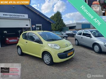 Citroen C1 1.0-12V Schakeld moeilijk naar 2 de vesnelling beschikbaar voor biedingen