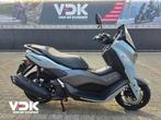 Yamaha NMAX 125 TECHMAX (bj 2025), Motoren, Motoren | Yamaha, Bedrijf, Onbekend, Meer dan 35 kW, Onbekend