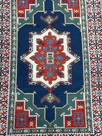 Turks tapijt  ( Turkey Rug ) Anatolia 250x160 cm, Overige kleuren, 200 cm of meer, Ophalen of Verzenden, Zo goed als nieuw
