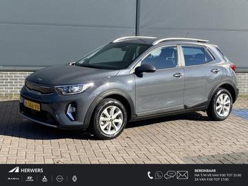 Kia Stonic 1.0 T-GDi MHEV DynamicLine / 1e Eigenaar / Trekha beschikbaar voor biedingen