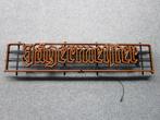 JAGERMEISTER LED LICHTRECLAME, Verzamelen, Merken en Reclamevoorwerpen, Ophalen, Gebruikt, Lichtbak of (neon) lamp