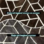 Vloerkleden 200x290, Huis en Inrichting, Ophalen, Bruin, Rechthoekig, Nieuw