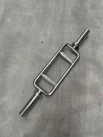 Olympic Tricep Bar - TKO - 86cm, Ophalen of Verzenden, Nieuw, Armen, Halterstangen
