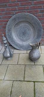 Arabisch Set:Vemoedelijk Israël., Antiek en Kunst, Antiek | Koper en Brons, Ophalen of Verzenden