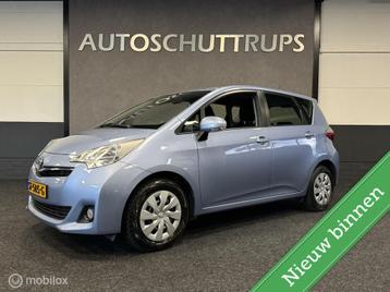 Toyota Verso-S 1.3 VVT-i AIRCO / NAVI / CAMERA / TREKHAAK beschikbaar voor biedingen