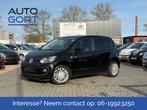 Volkswagen up! 1.0 up! Cup Edition | Airco | 5 Deurs | Stoel, Auto's, Voorwielaandrijving, Stof, Gebruikt, Elektrische ramen