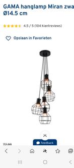 Miran lamp, Ophalen of Verzenden