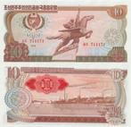 NOORD KOREA 1978 10 won #20d UNC, Postzegels en Munten, Bankbiljetten | Azië, Verzenden